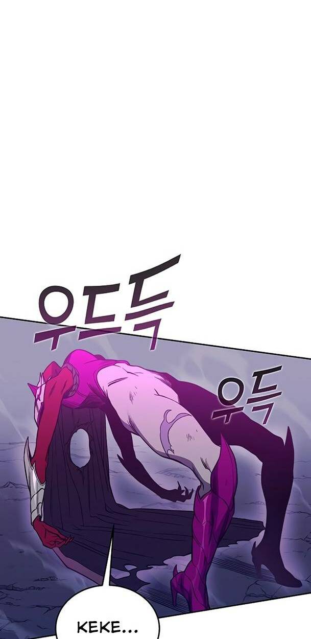 Ex & Ash - Chương 47