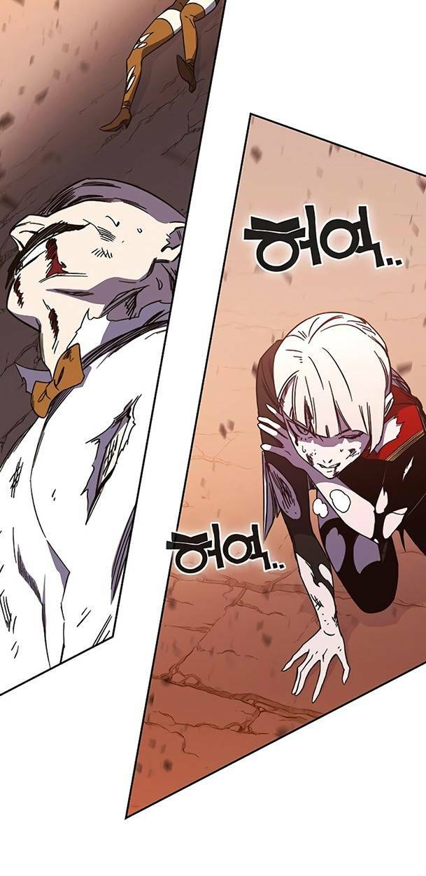 Ex & Ash - Chương 47