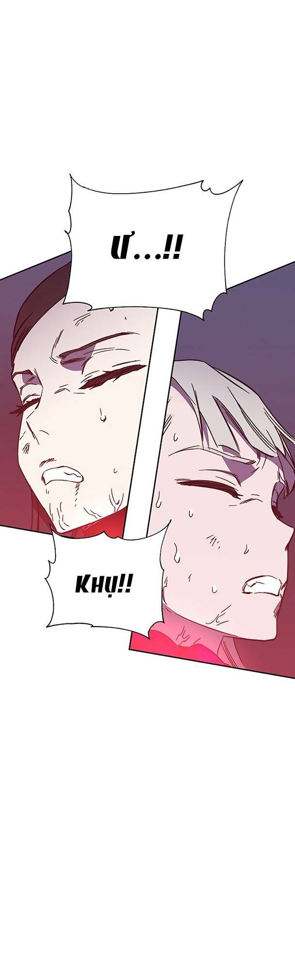 Ex & Ash - Chương 47
