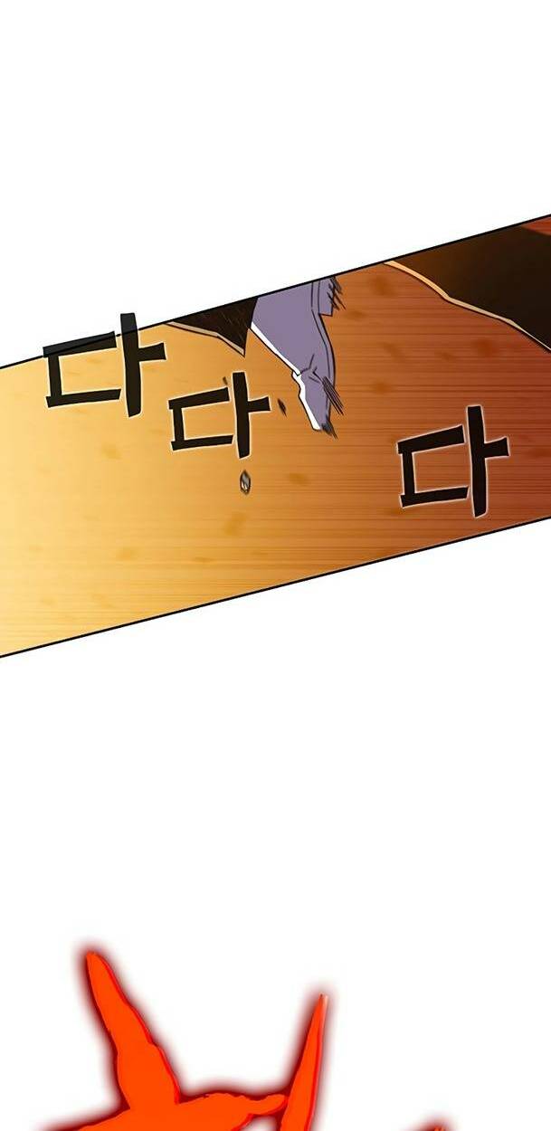 Ex & Ash - Chương 47