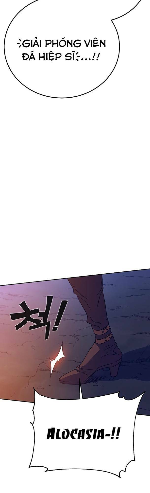 Ex & Ash - Chương 47