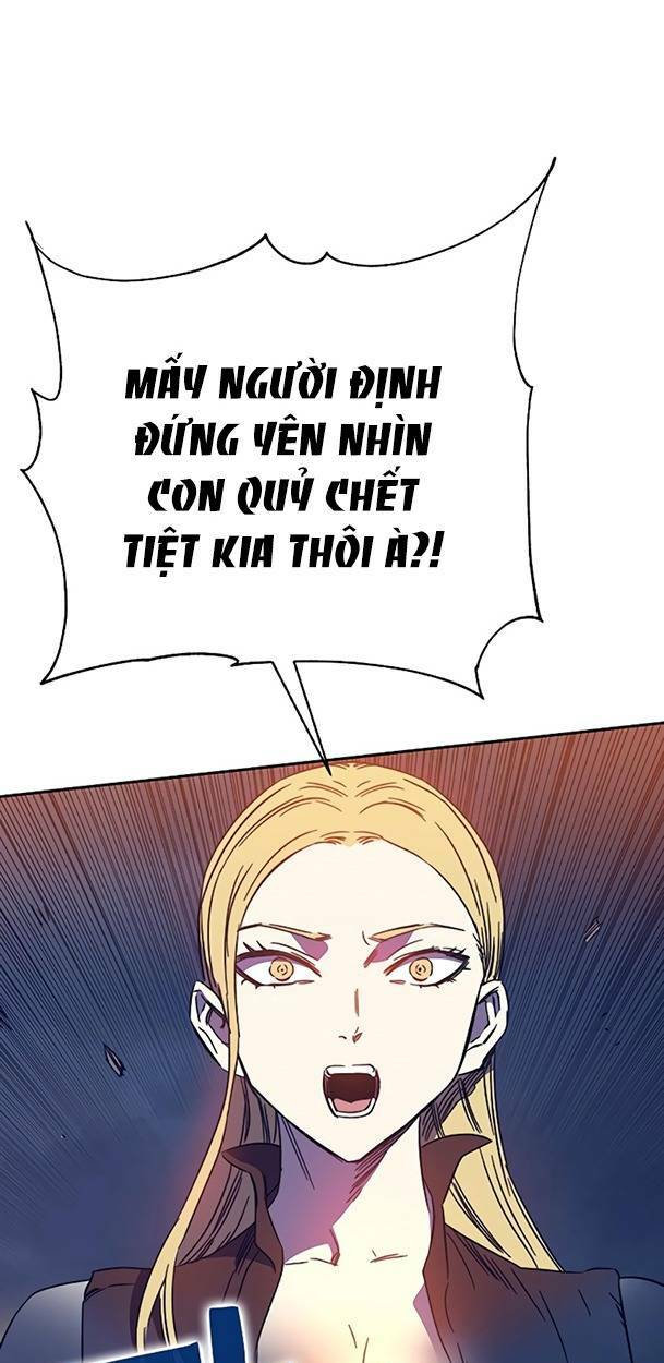 Ex & Ash - Chương 47