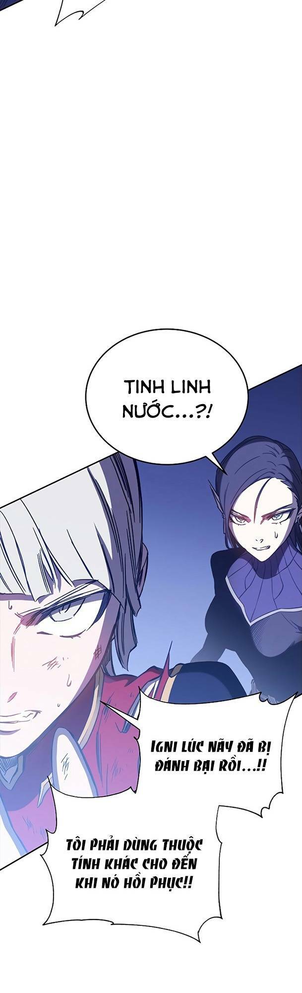 Ex & Ash - Chương 47
