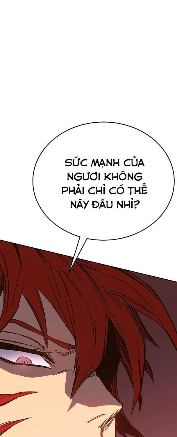 Ex & Ash - Chương 48