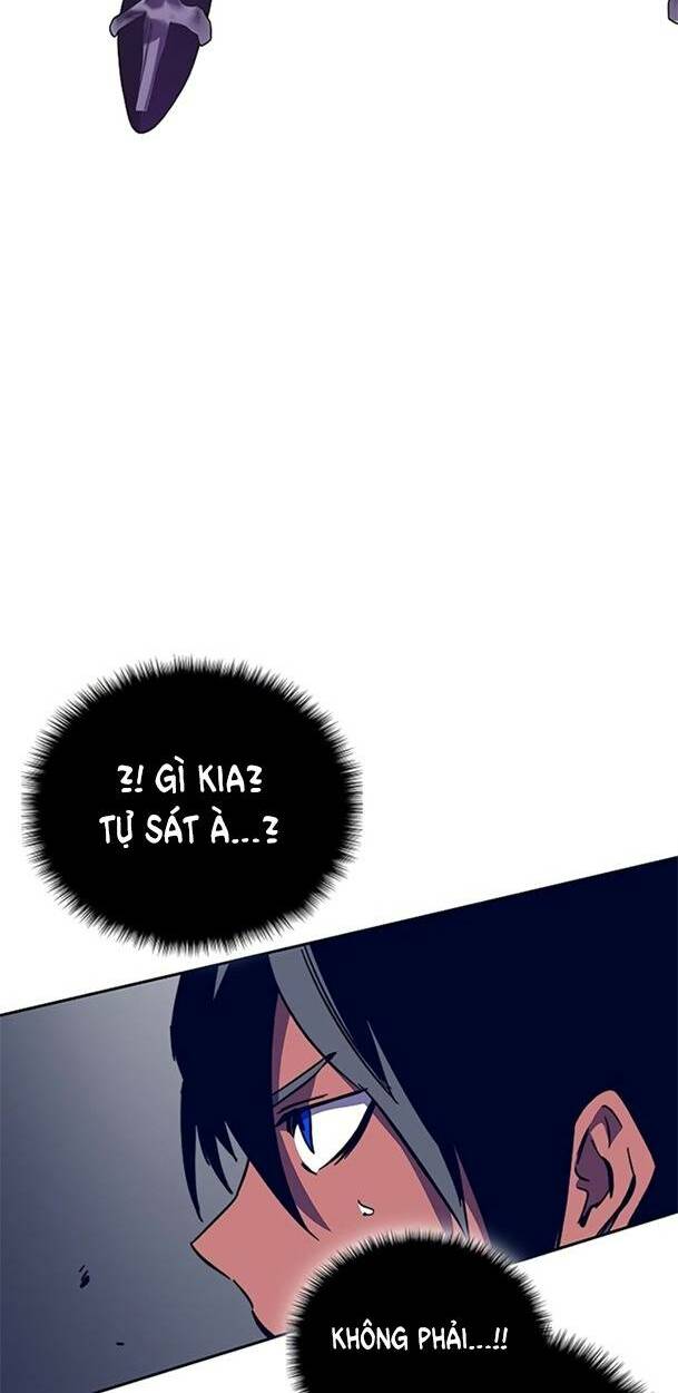 Ex & Ash - Chương 49
