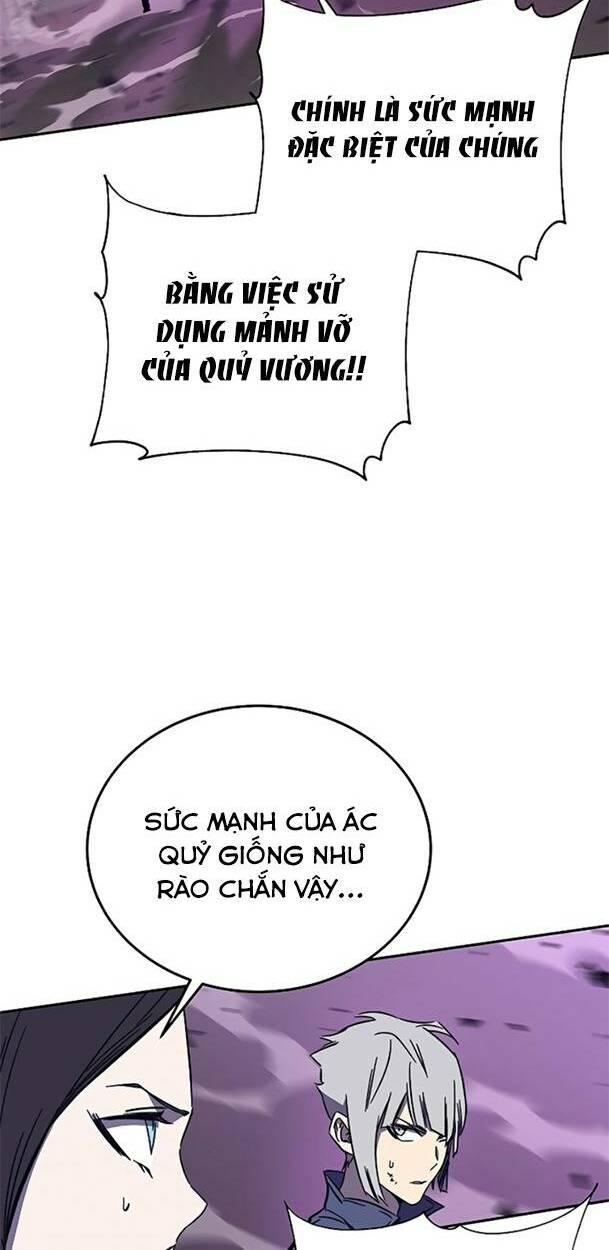 Ex & Ash - Chương 49