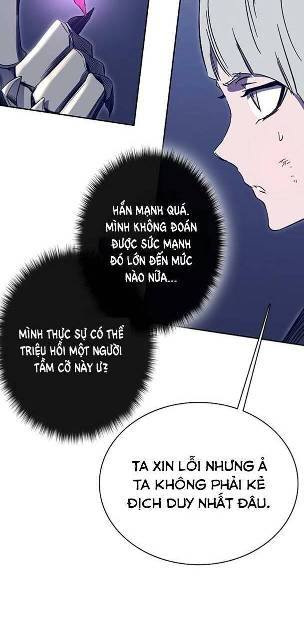 Ex & Ash - Chương 49
