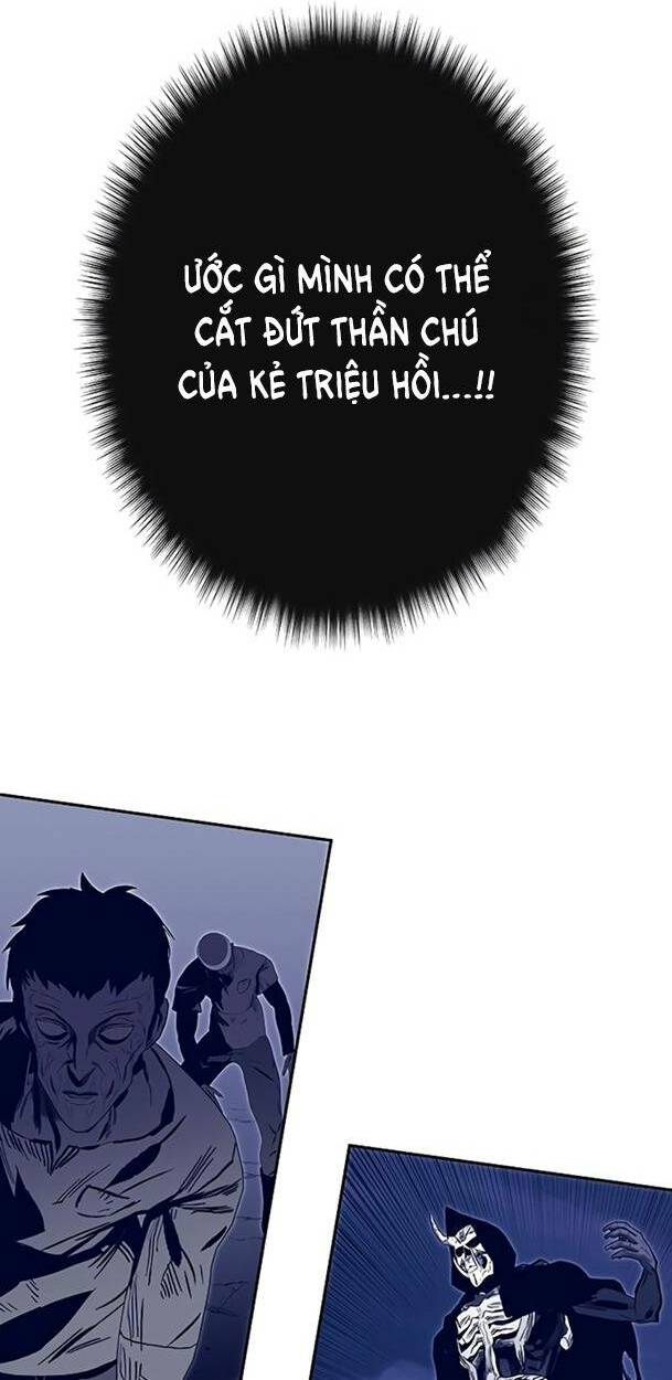 Ex & Ash - Chương 49