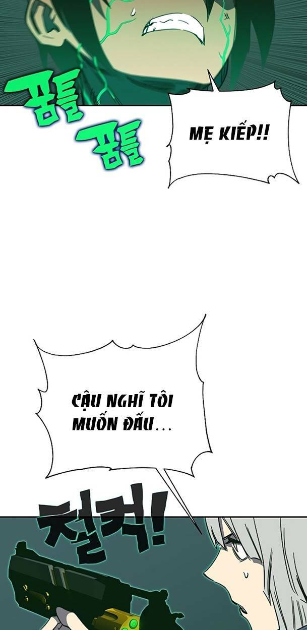 Ex & Ash - Chương 49