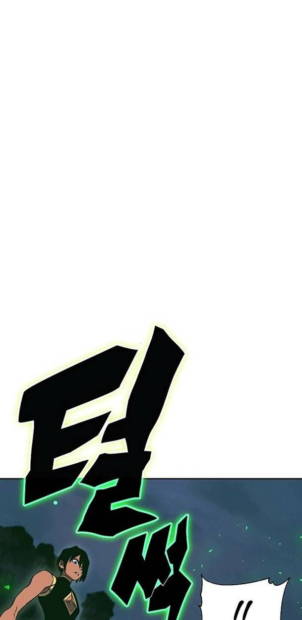 Ex & Ash - Chương 49