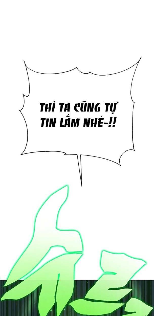 Ex & Ash - Chương 49