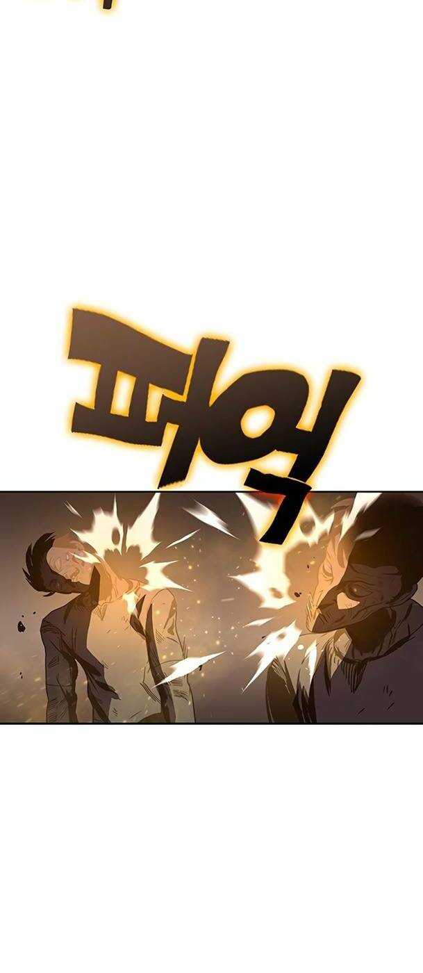 Ex & Ash - Chương 49