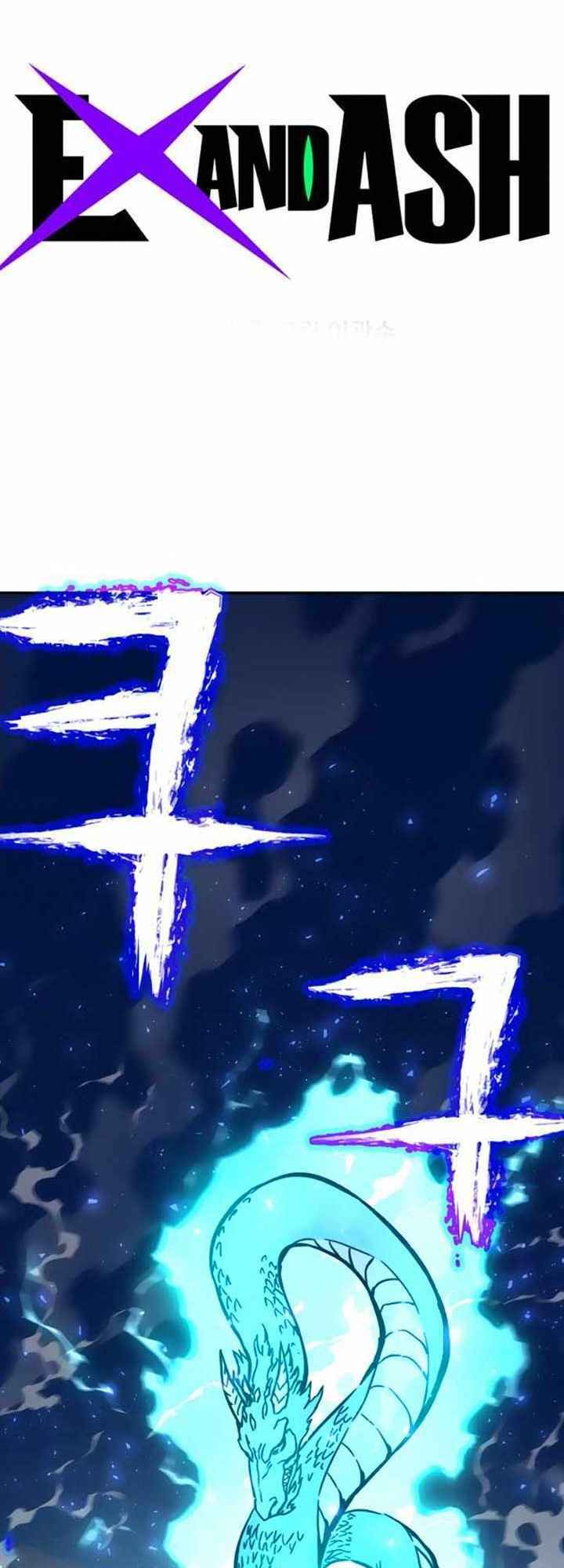 Ex & Ash - Chương 5
