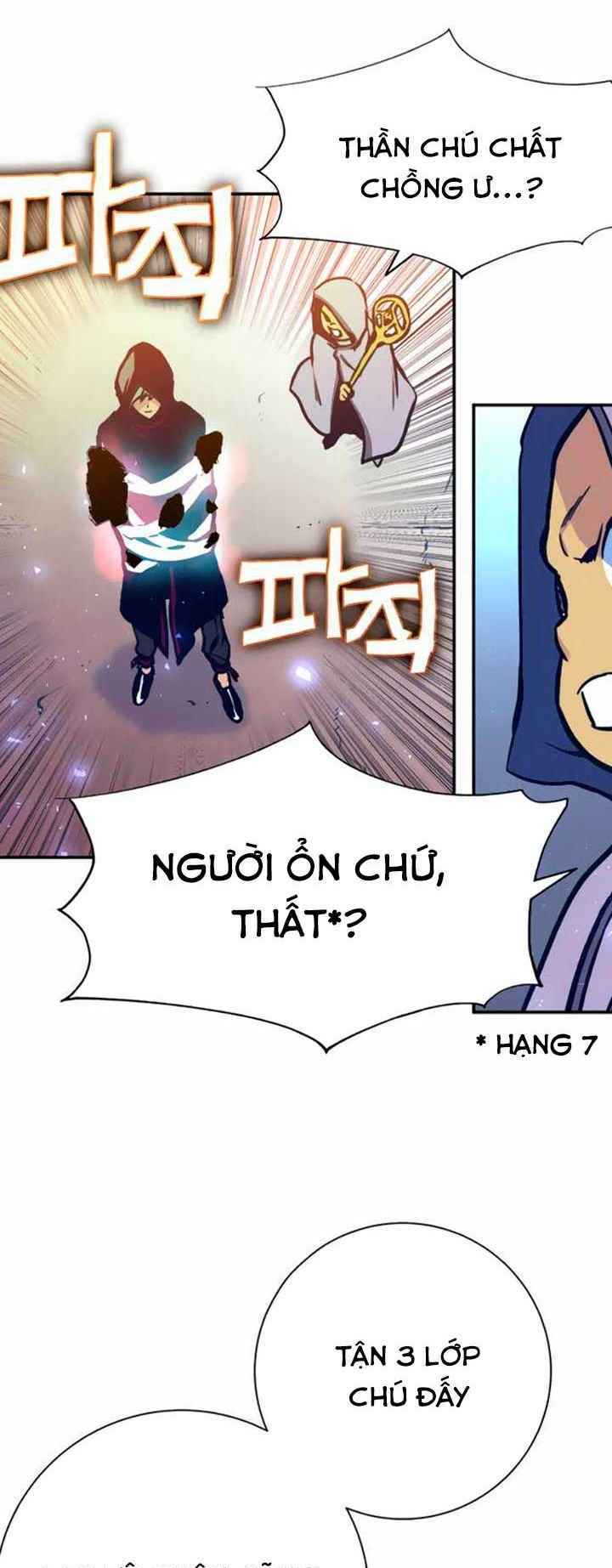 Ex & Ash - Chương 5