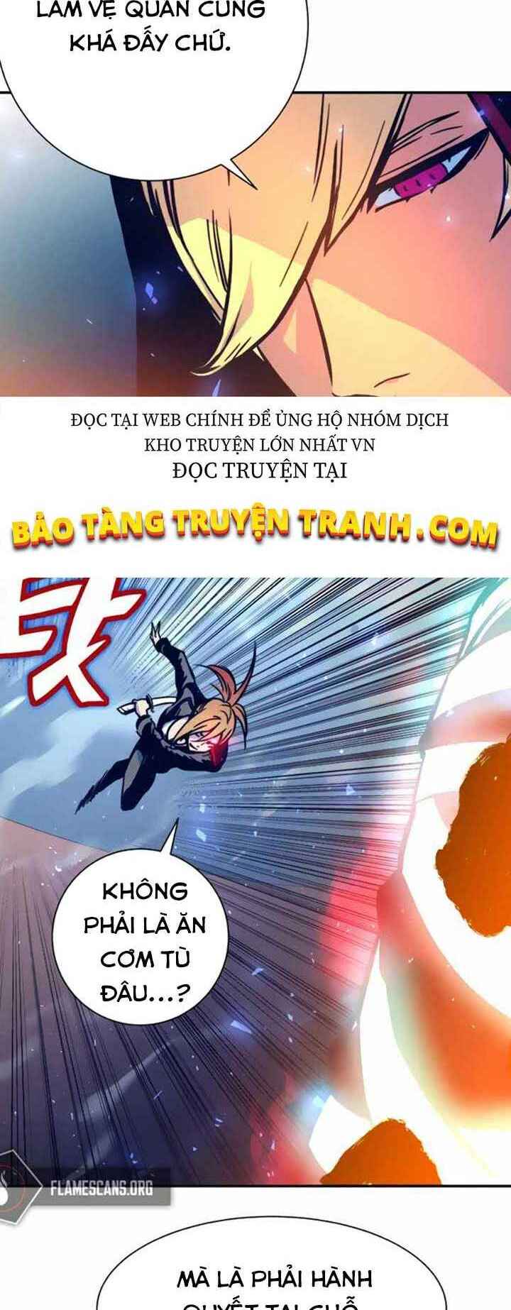 Ex & Ash - Chương 5