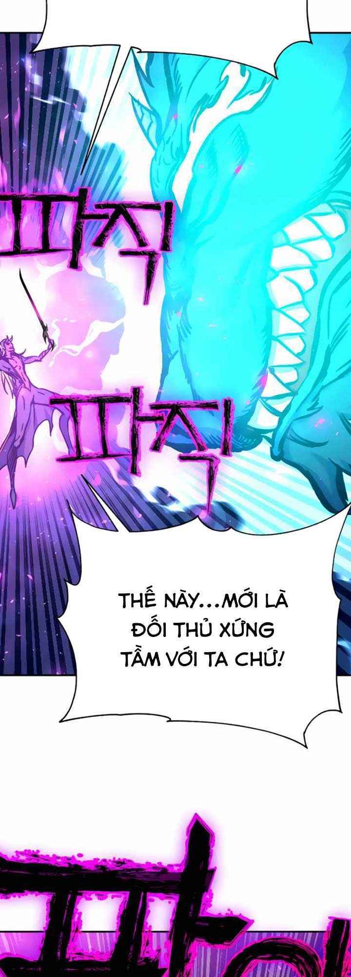 Ex & Ash - Chương 5
