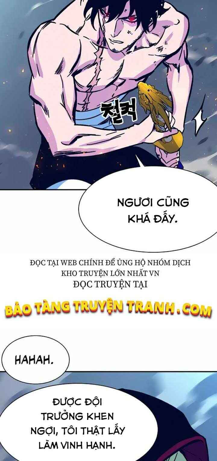 Ex & Ash - Chương 5