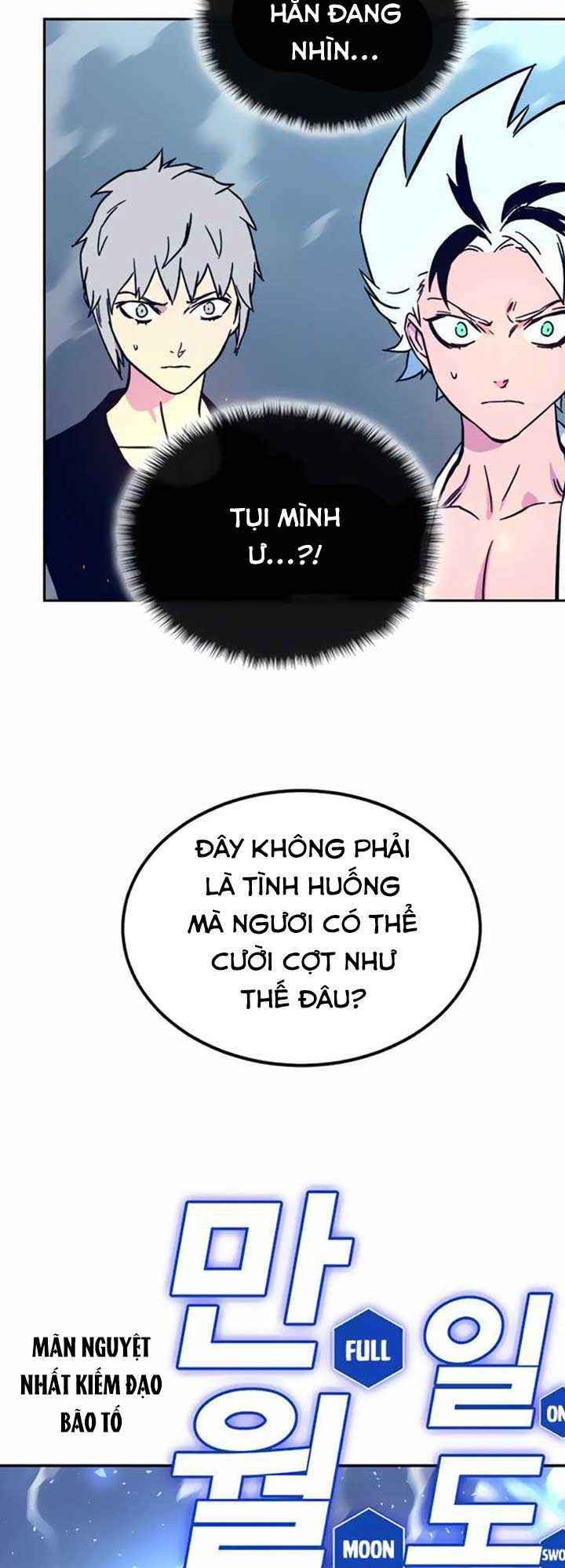 Ex & Ash - Chương 5