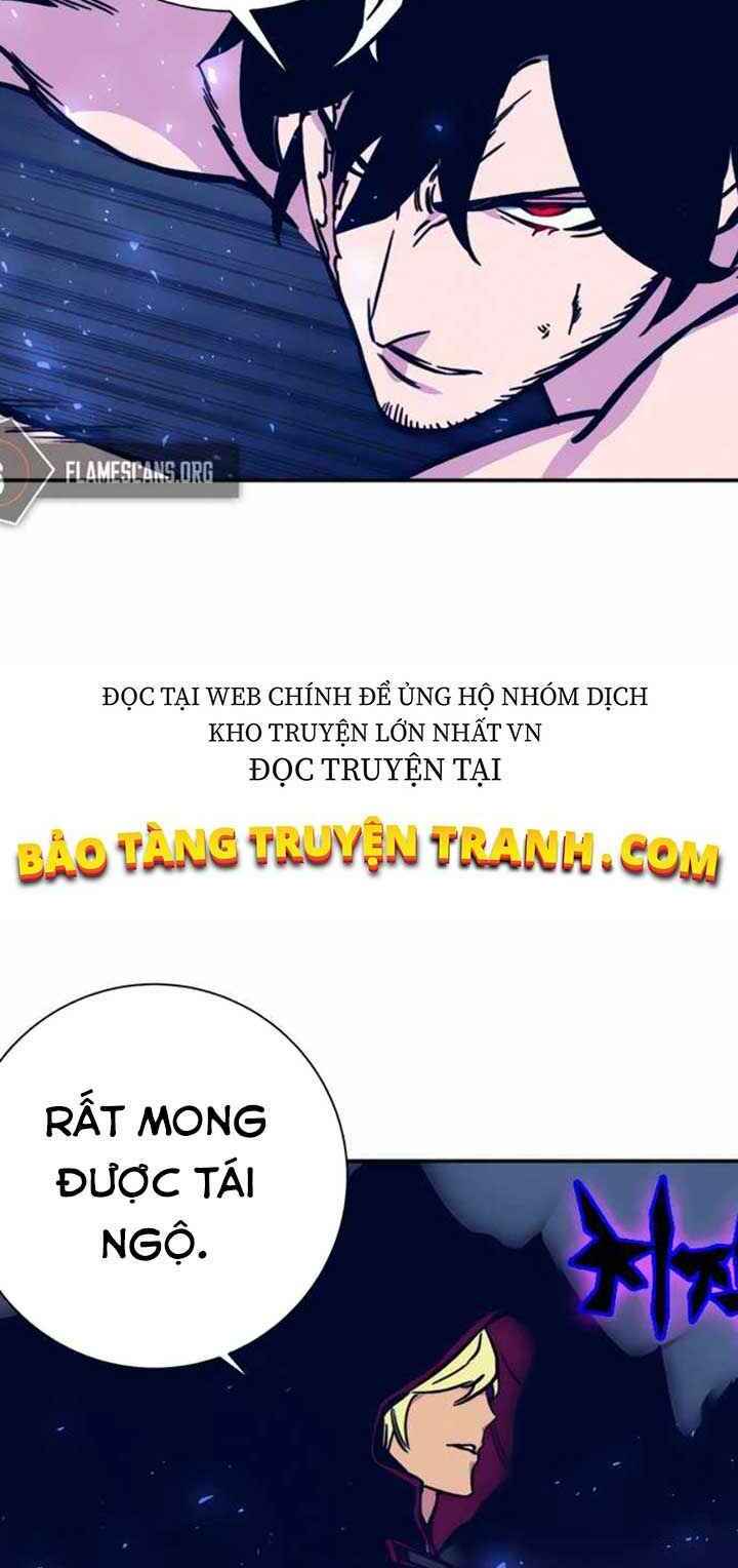 Ex & Ash - Chương 5