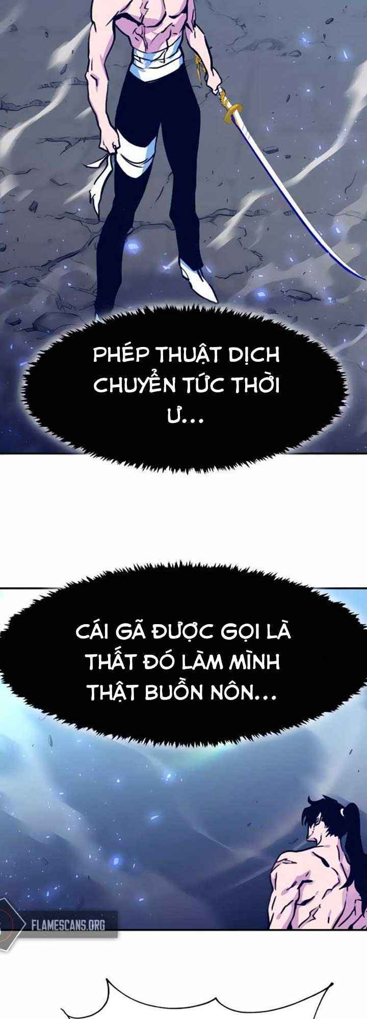 Ex & Ash - Chương 5