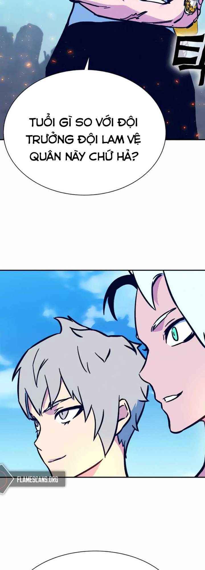 Ex & Ash - Chương 5