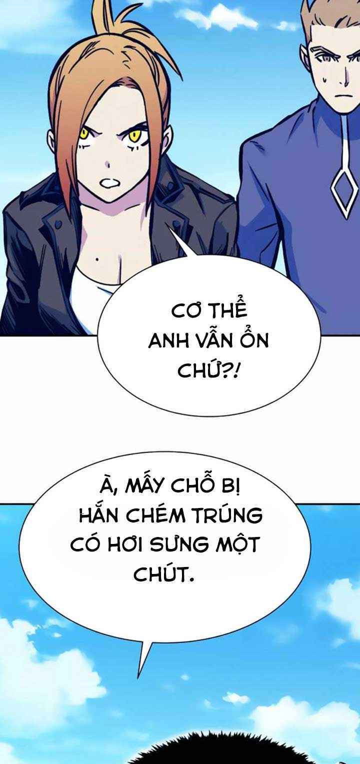 Ex & Ash - Chương 5