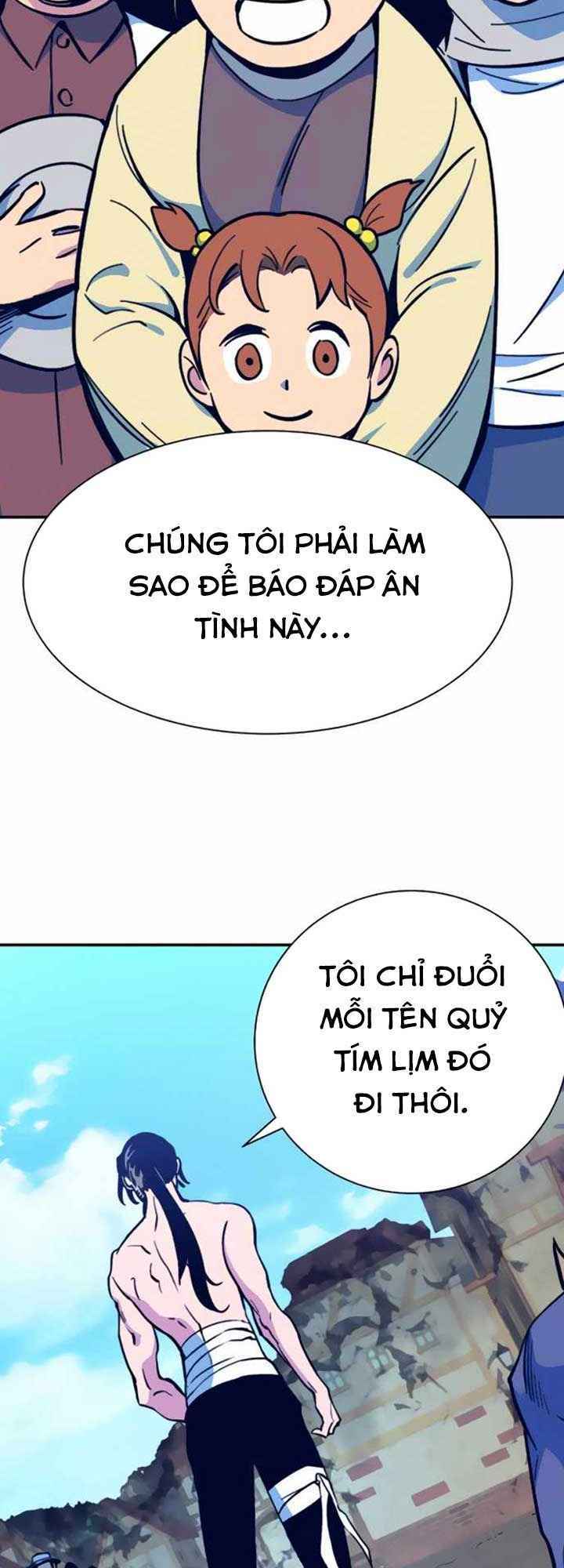 Ex & Ash - Chương 5