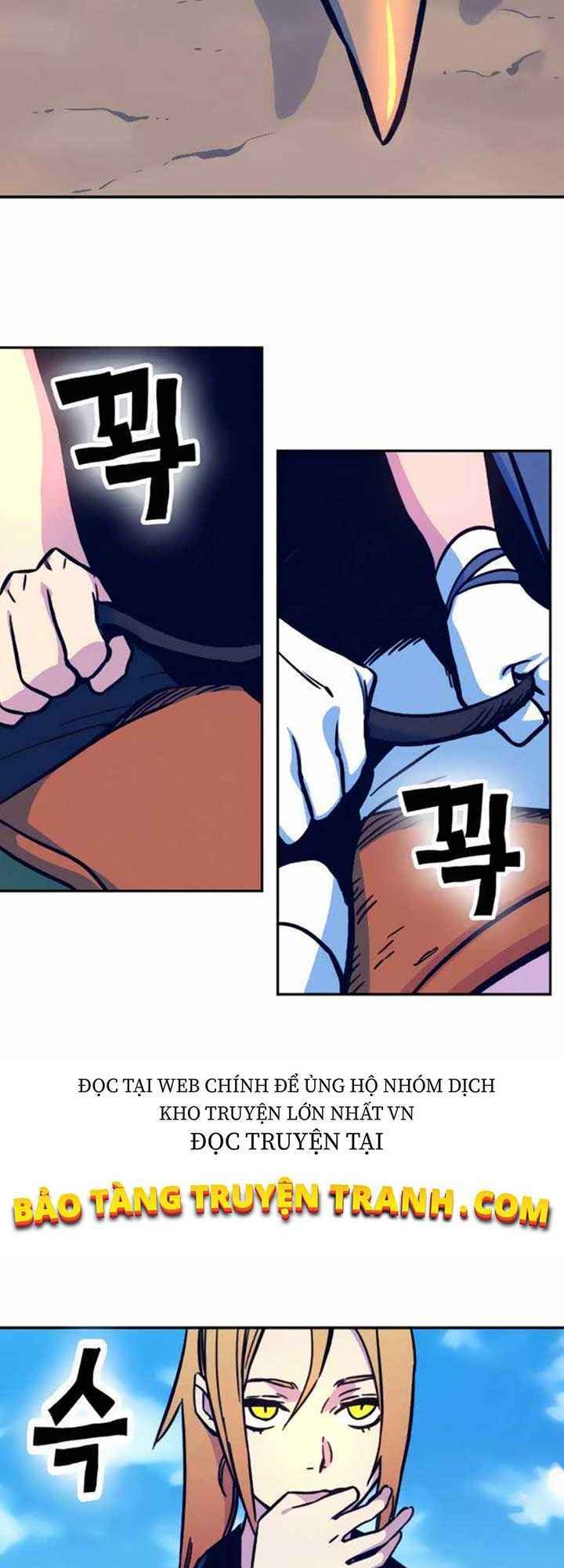 Ex & Ash - Chương 5