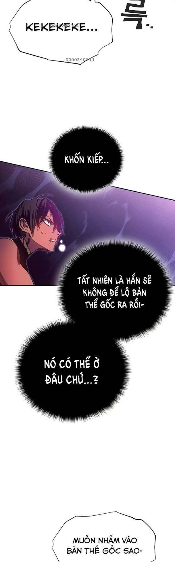 Ex & Ash - Chương 50