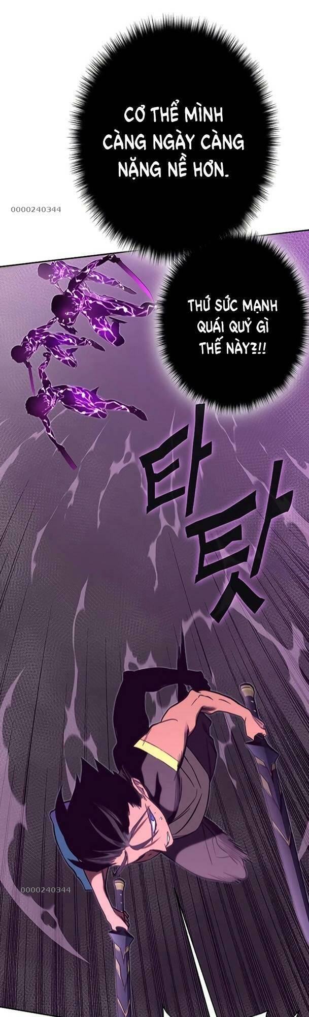 Ex & Ash - Chương 50