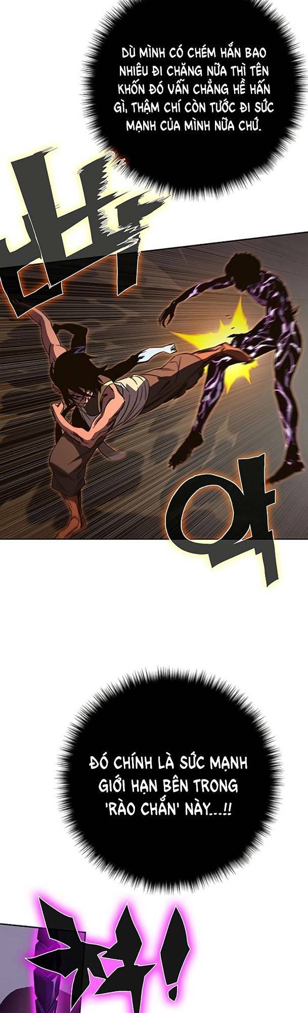 Ex & Ash - Chương 50