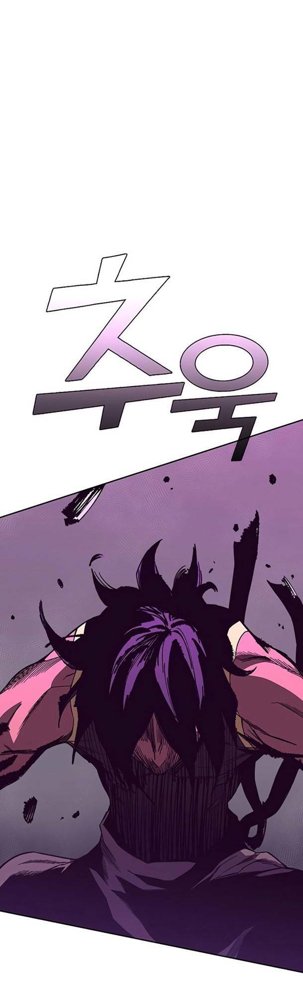 Ex & Ash - Chương 50