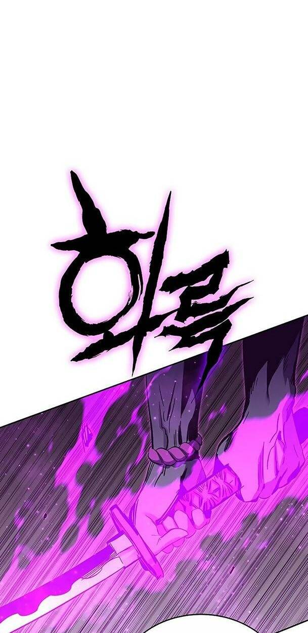 Ex & Ash - Chương 51