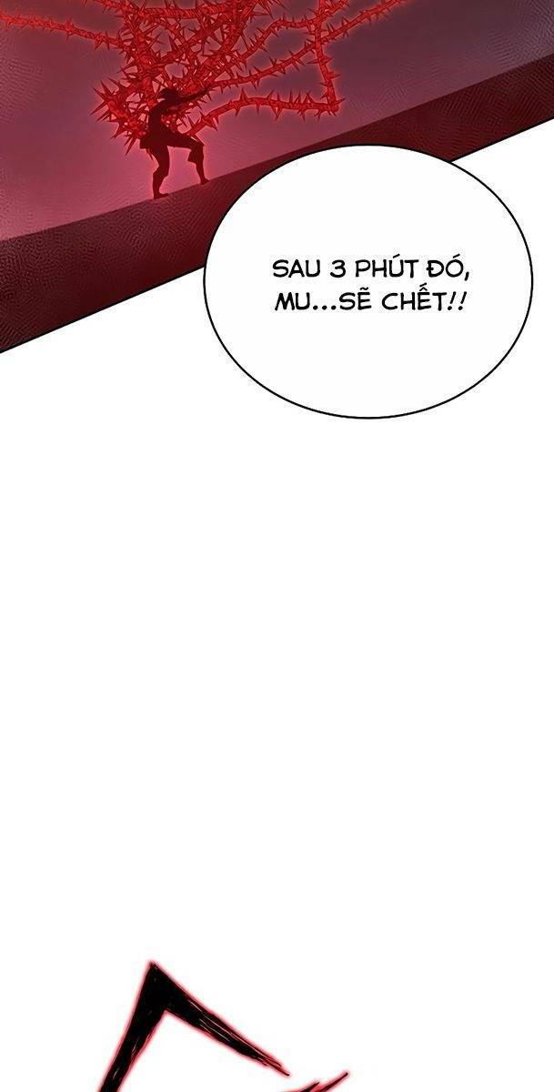 Ex & Ash - Chương 51