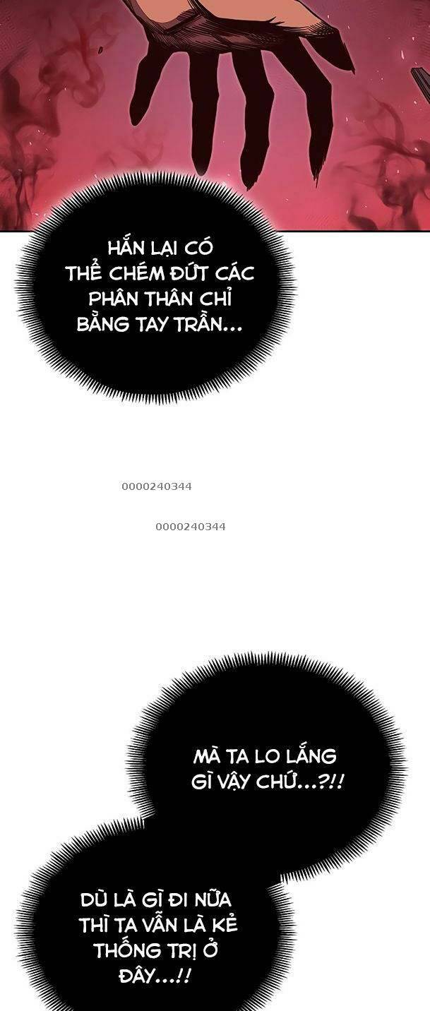 Ex & Ash - Chương 51