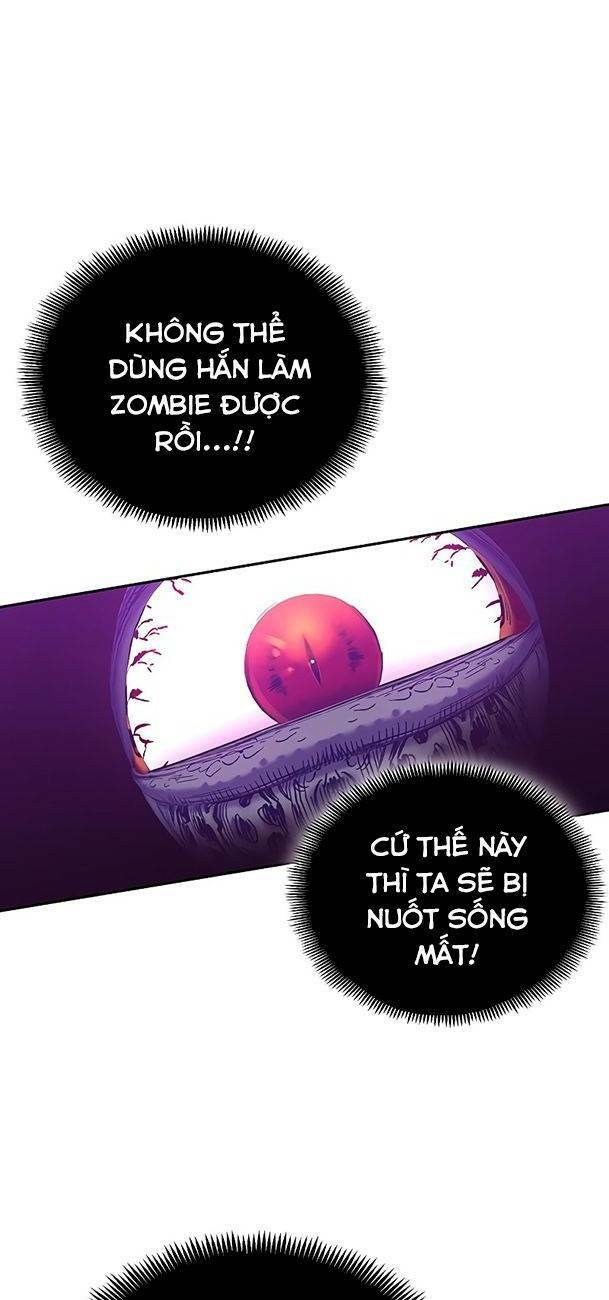 Ex & Ash - Chương 51
