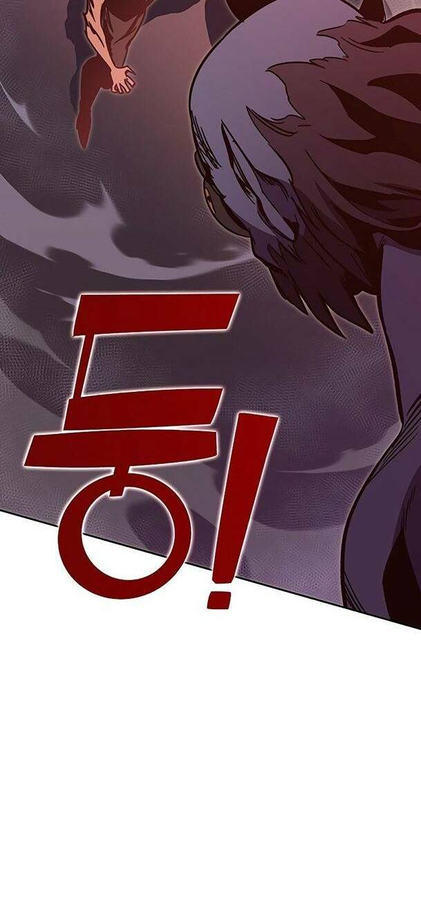 Ex & Ash - Chương 51