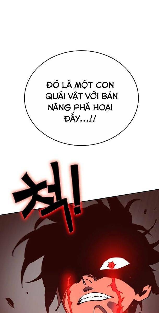Ex & Ash - Chương 51