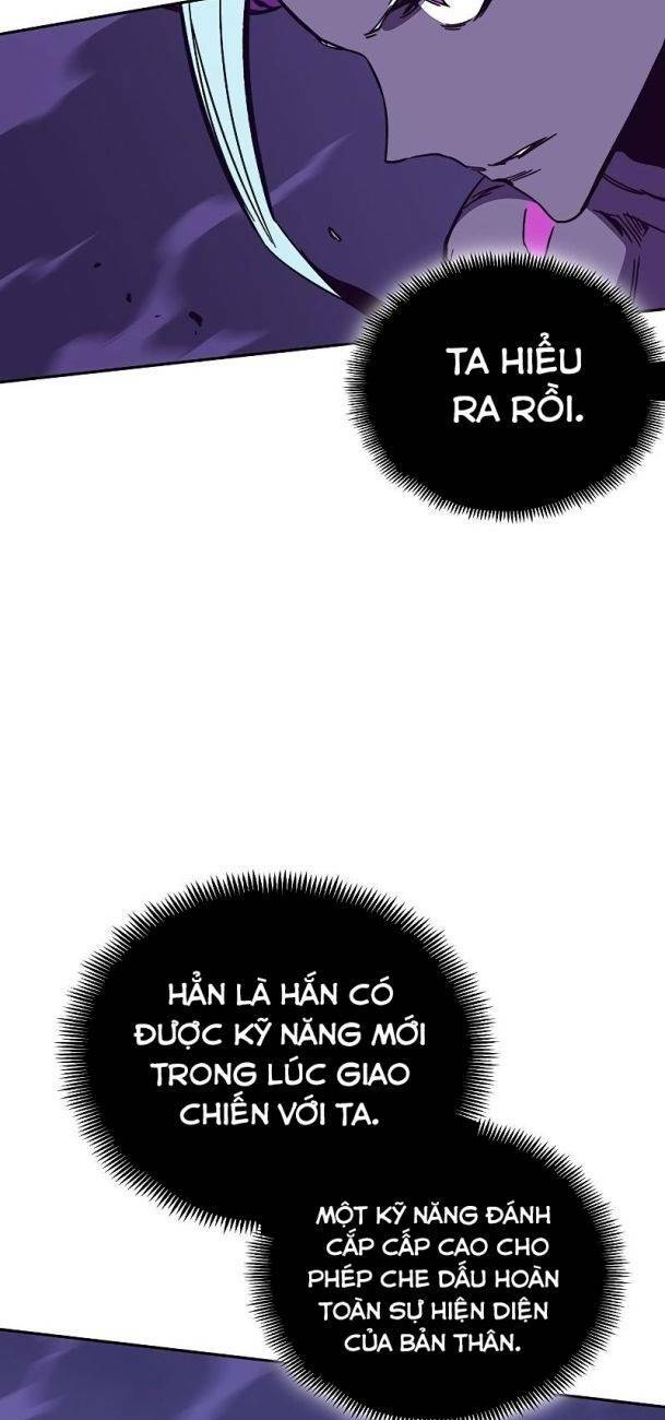 Ex & Ash - Chương 53