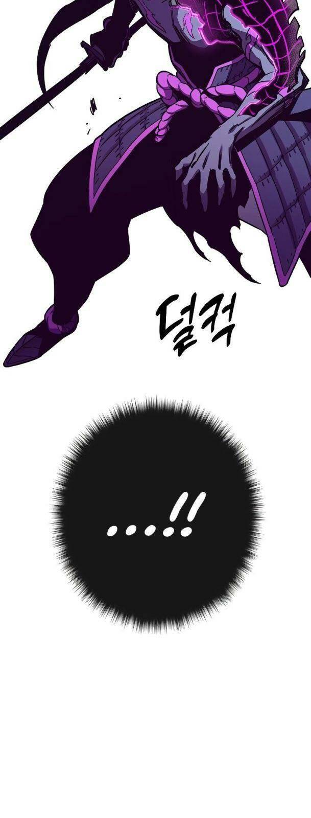 Ex & Ash - Chương 54