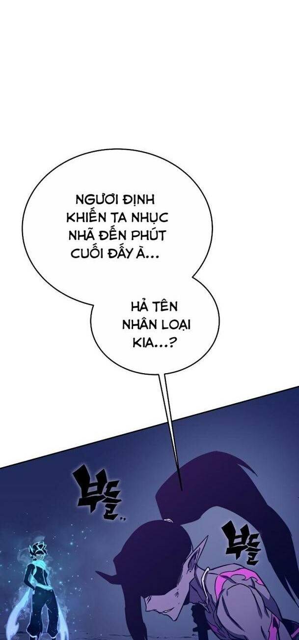 Ex & Ash - Chương 54