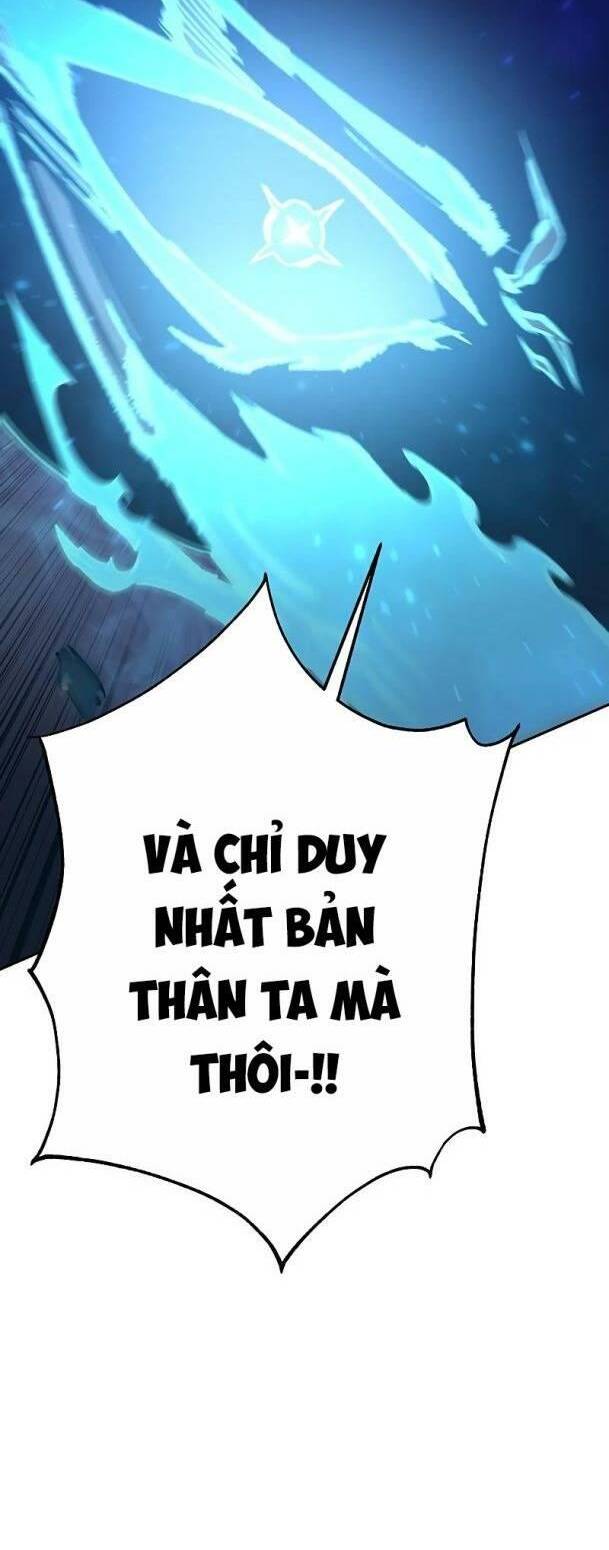 Ex & Ash - Chương 54