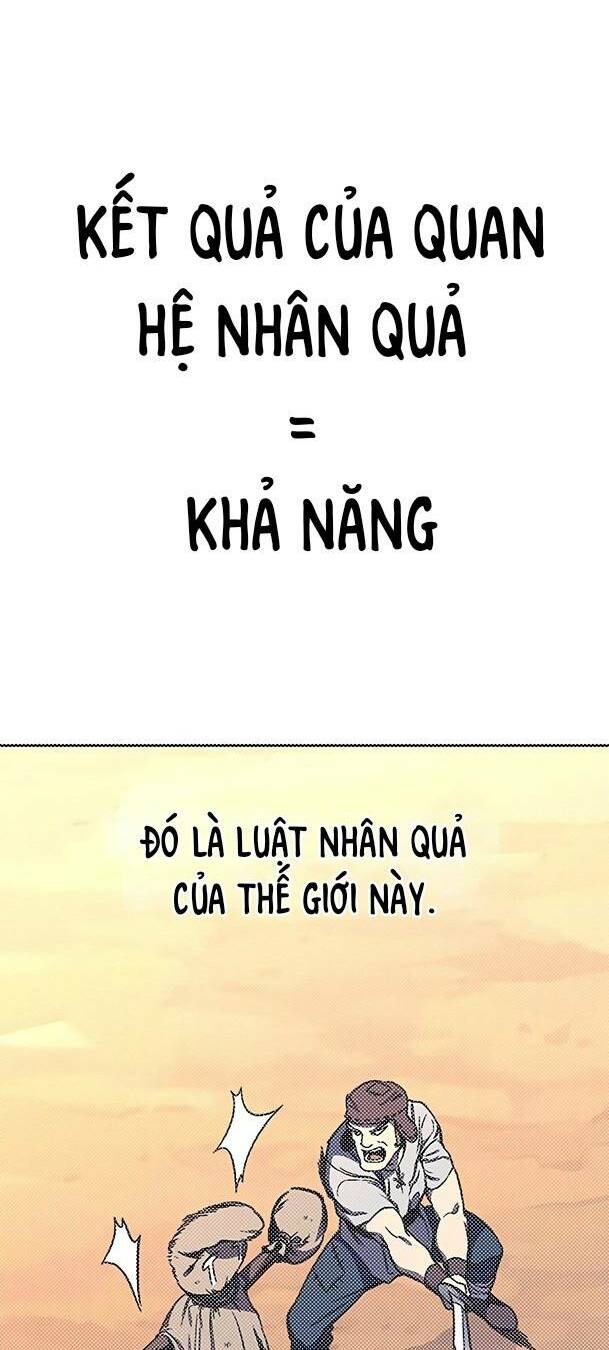 Ex & Ash - Chương 55