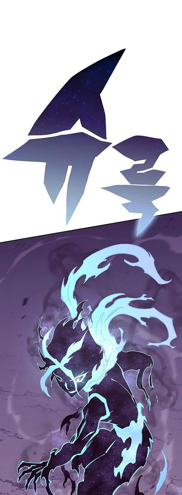 Ex & Ash - Chương 55