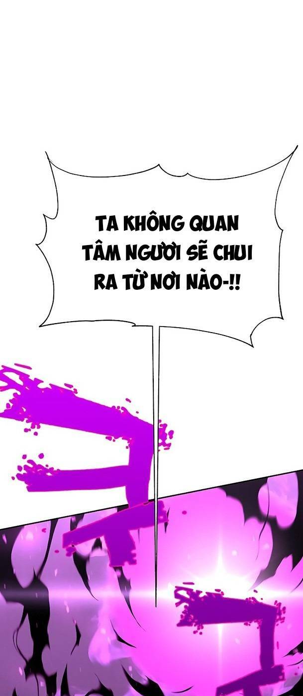 Ex & Ash - Chương 55