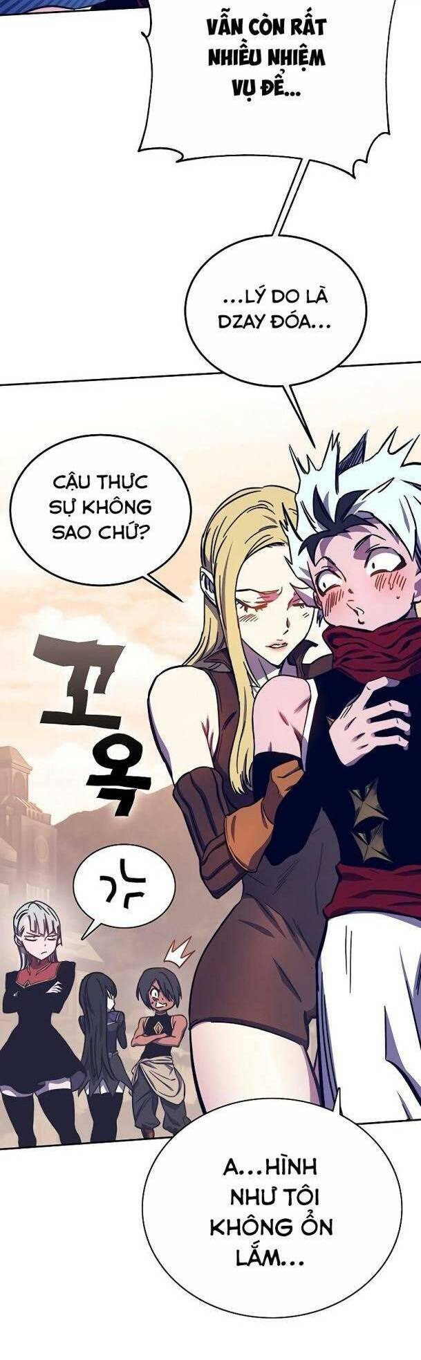 Ex & Ash - Chương 57