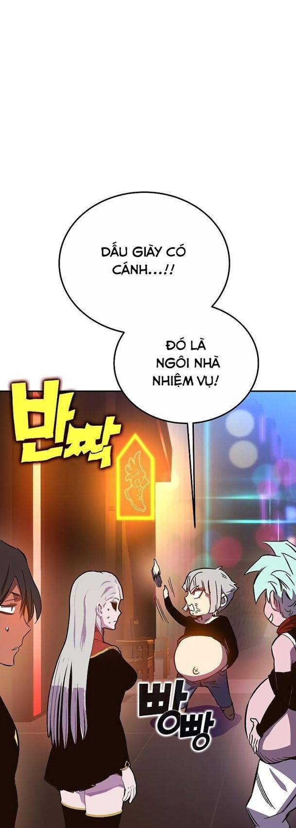 Ex & Ash - Chương 57