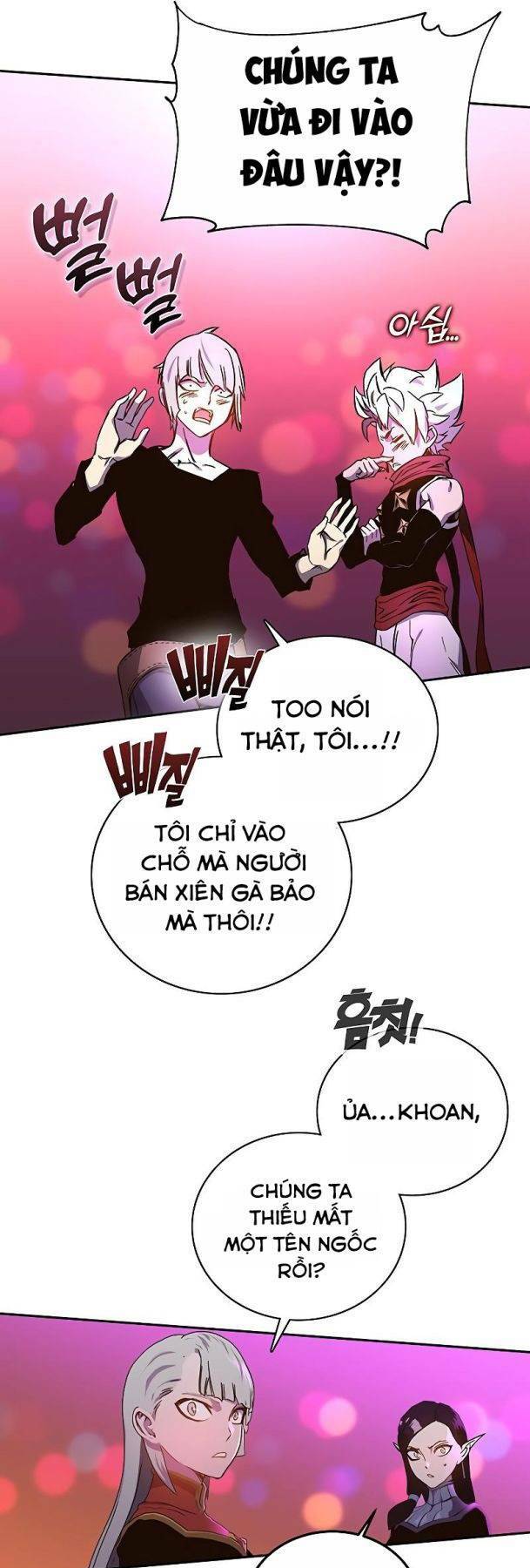 Ex & Ash - Chương 57