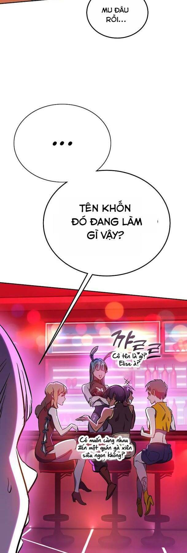 Ex & Ash - Chương 57
