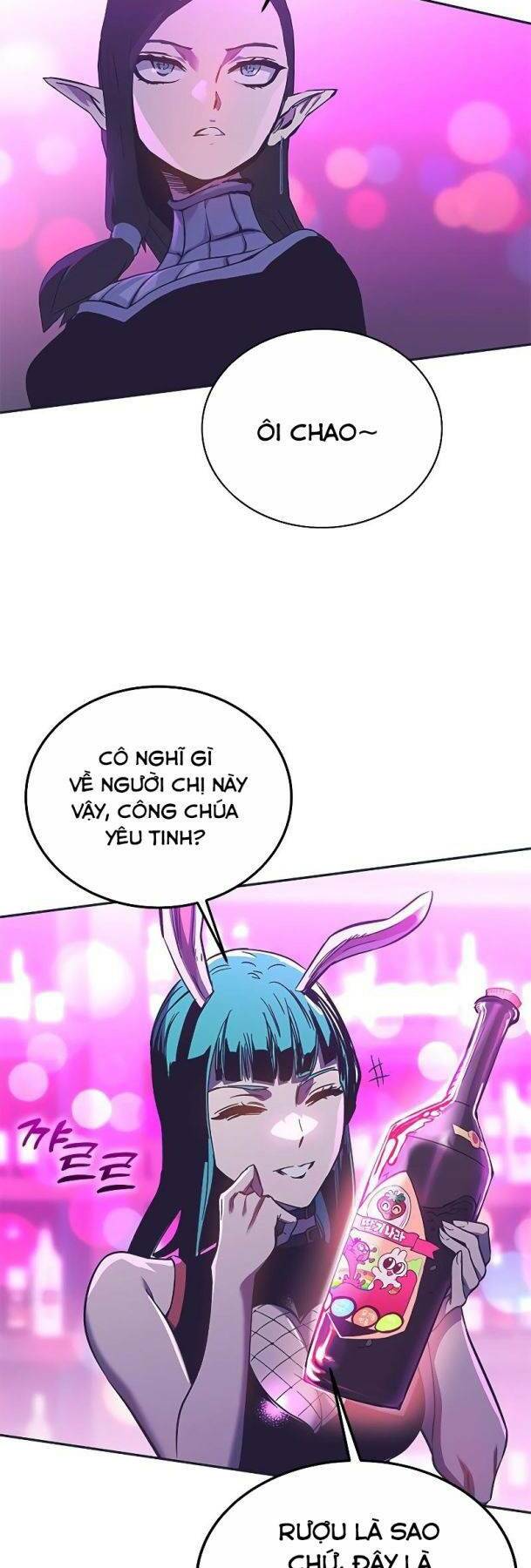 Ex & Ash - Chương 57